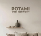 POTAMI, SIA logo