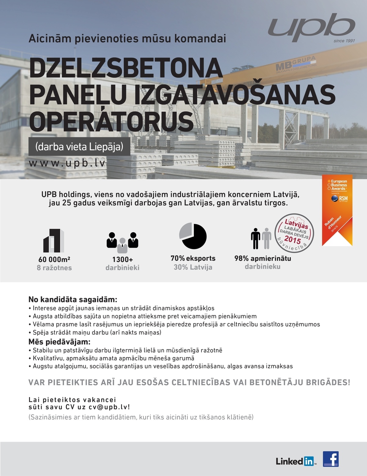 UPB, AS DZELZSBETONA PANEĻU IZGATAVOŠANAS OPERATORS/-E