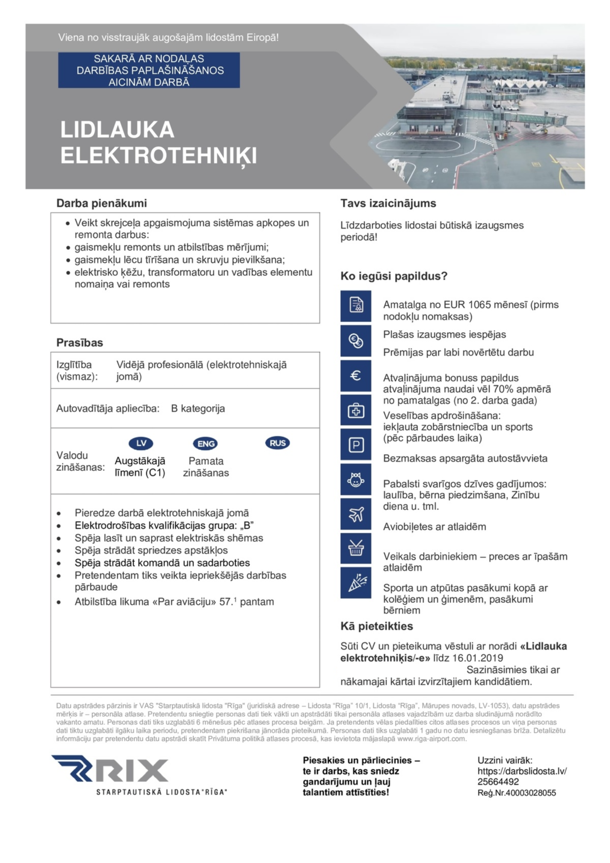 Starptautiskā lidosta  Lidlauka elektrotehniķis/-e