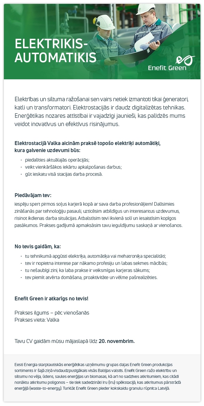 ENEFIT GREEN AS  Elektriķis/e-automātiķis/e praktikants