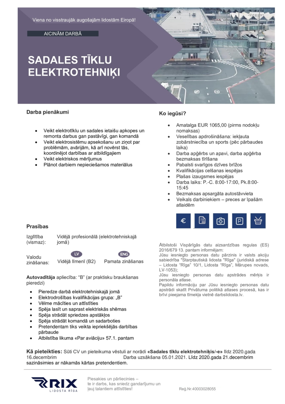 Starptautiskā lidosta  Sadales tīklu elektrotehniķis/-e