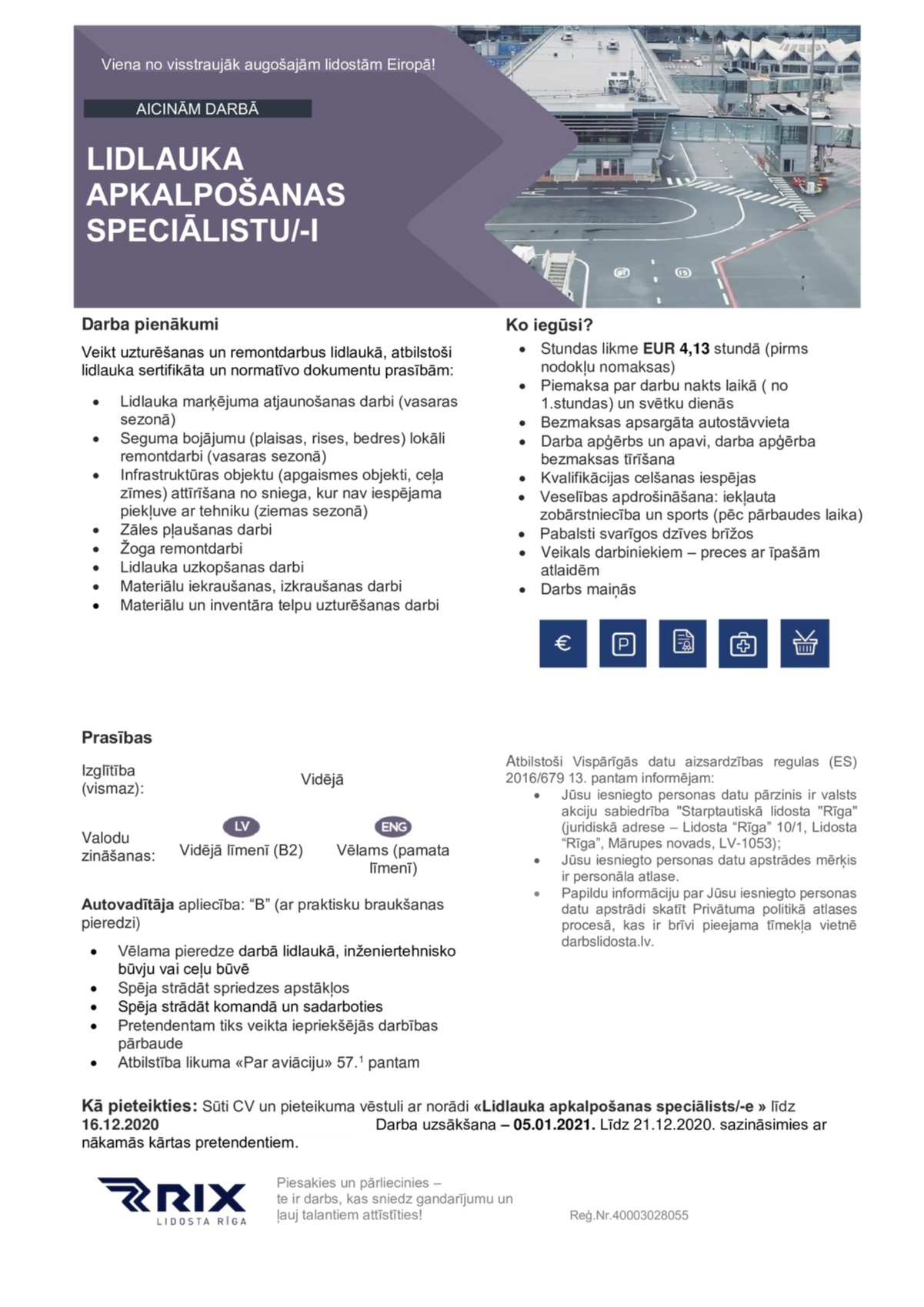 Starptautiskā lidosta Rīga Lidlauka apkalpošanas speciālists/-e