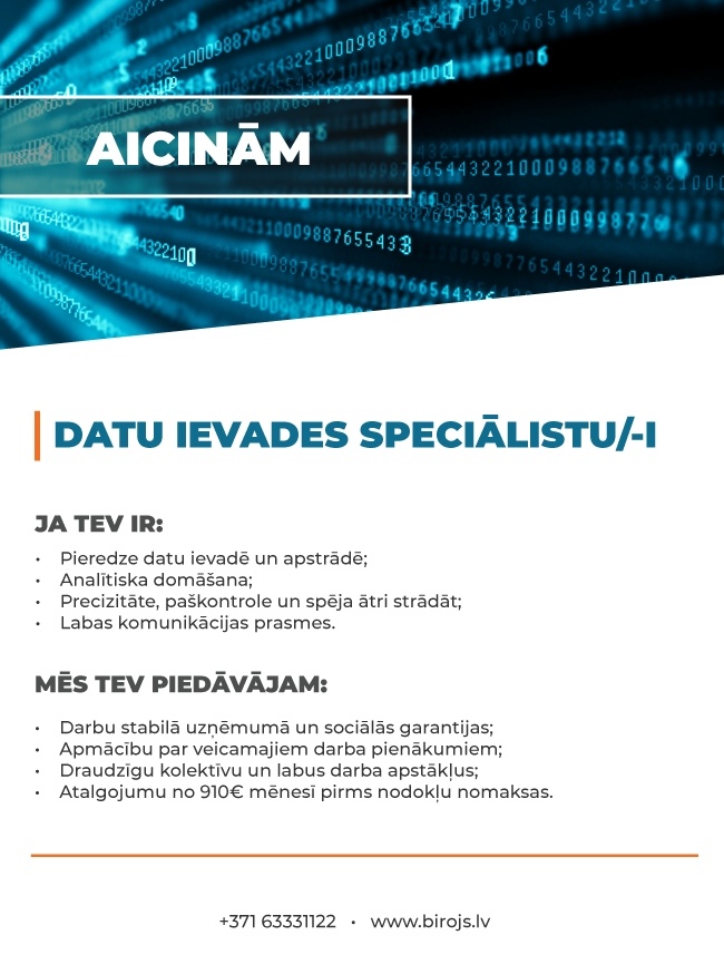 A-Birojs, SIA Datu ievades speciālists/-e