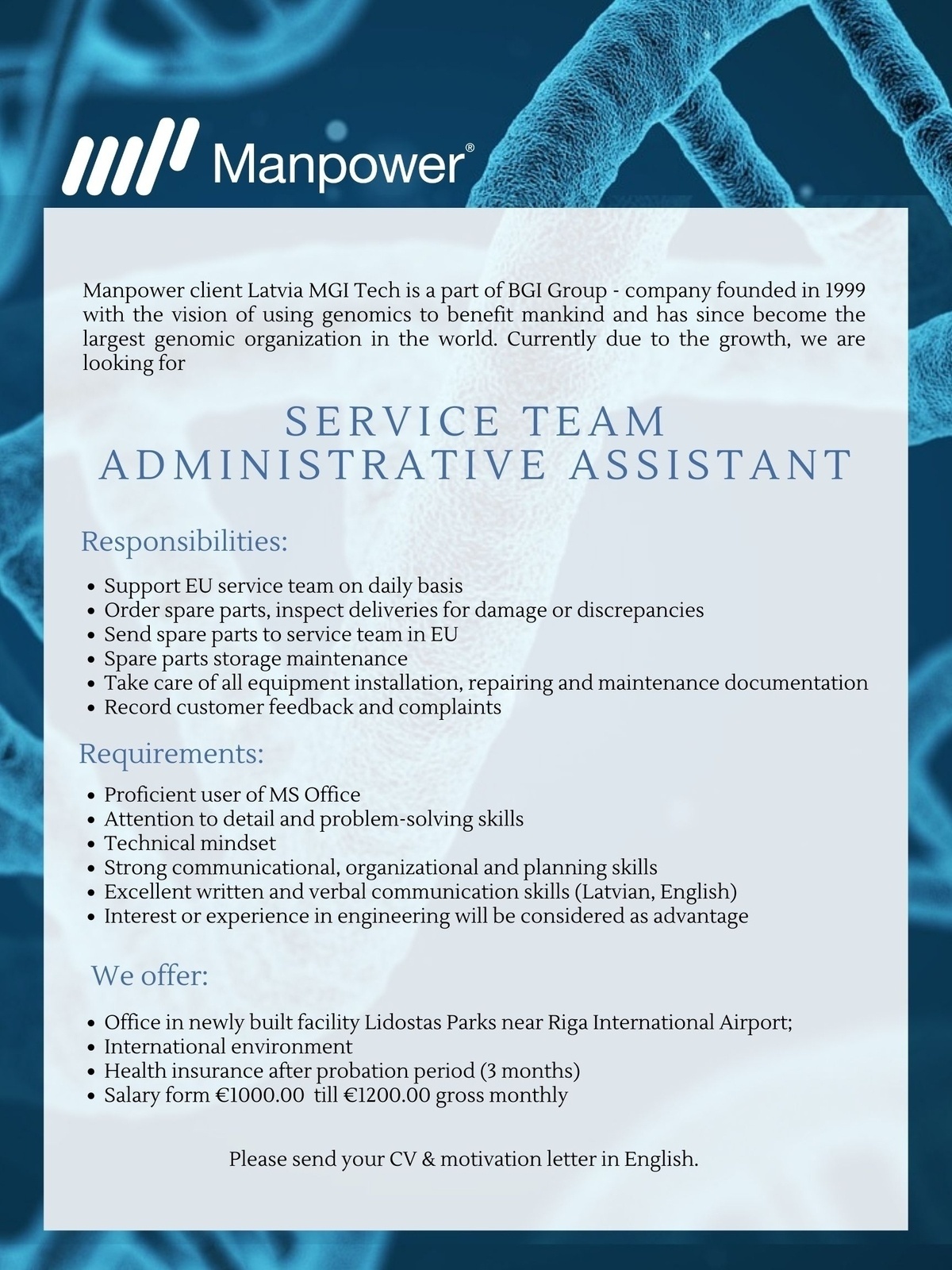 SAS SERVICE TEAM ADMINISTRATIVE ASSISTANT