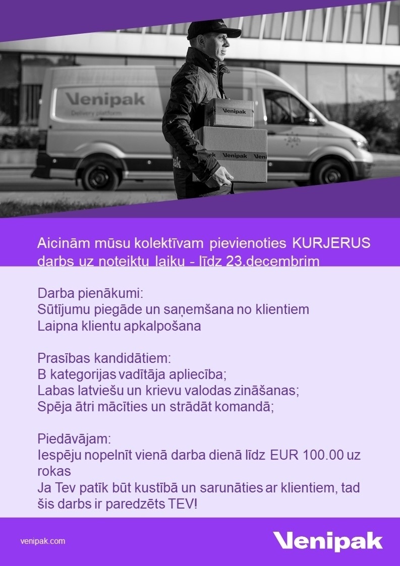 Venipak Latvija, SIA Kurjers/-e