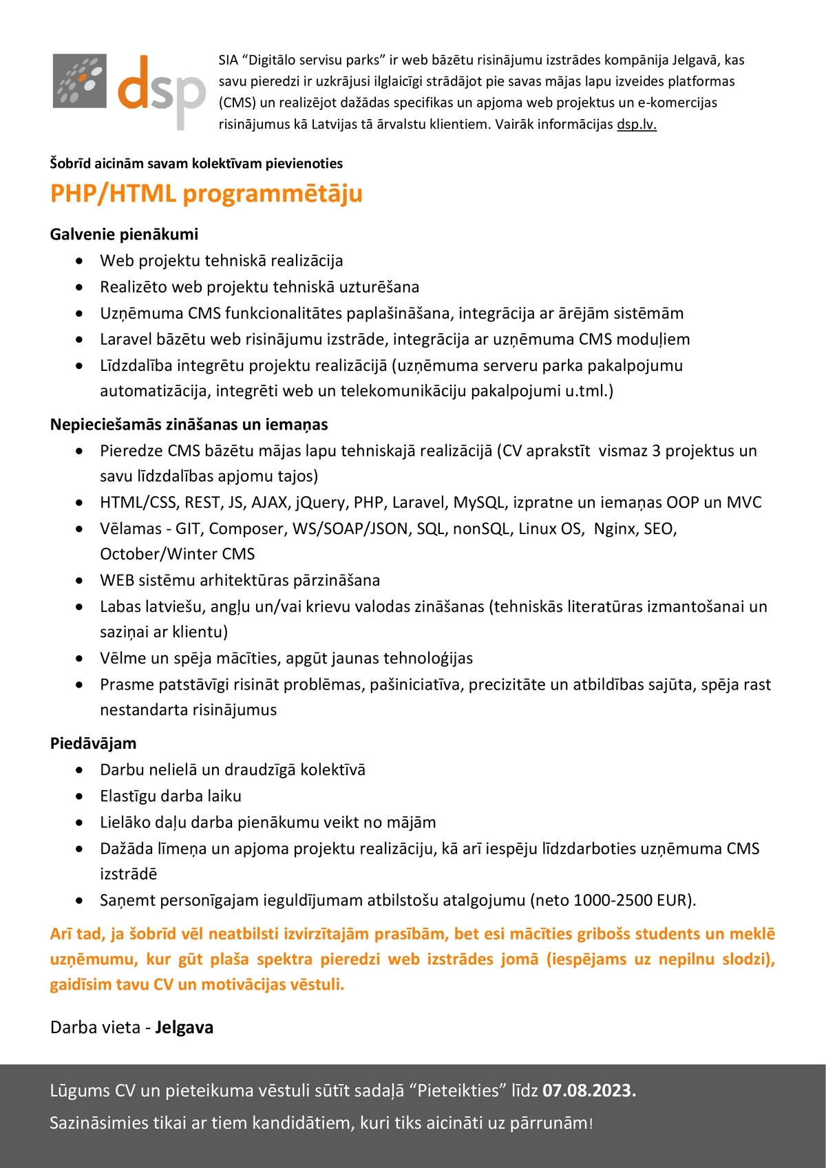 Digitālo servisu parks, SIA PHP/HTML programmētājs/-a