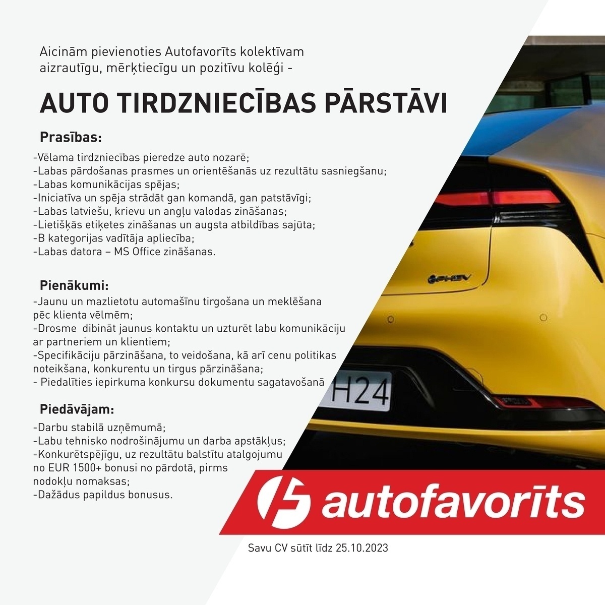 Autofavorīts, SIA Auto tirdzniecības pārstāvis/-e