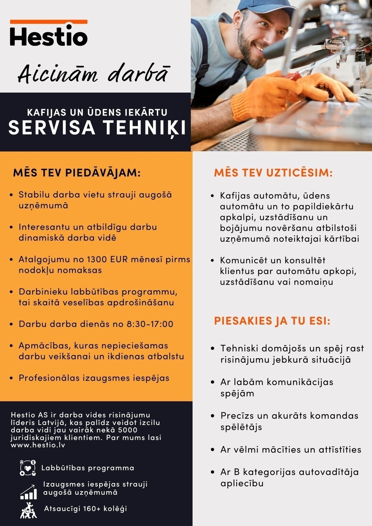 Hestio, AS Kafijas un ūdens iekārtu servisa tehniķis/-e