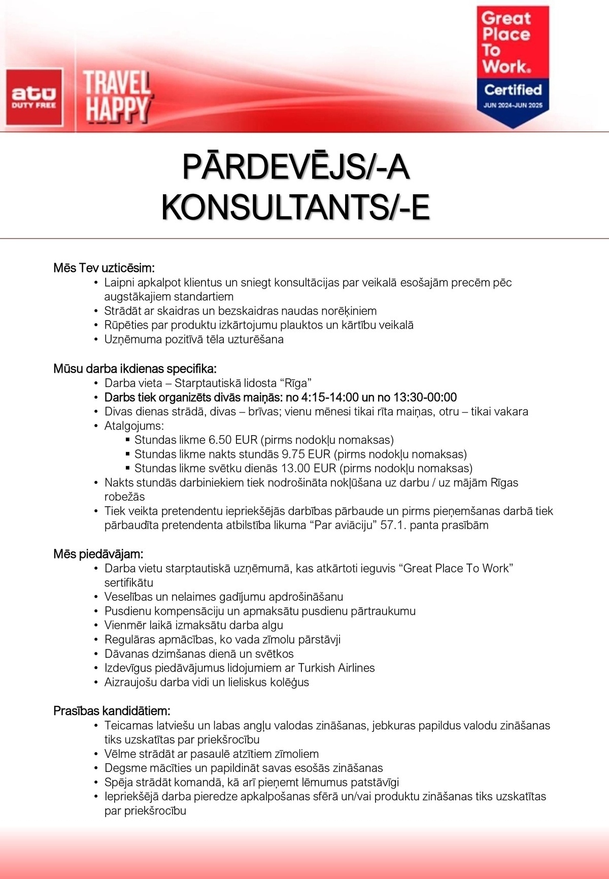 Riga Airport Commercial Development, AS Pārdevējs/-a / konsultants/-e