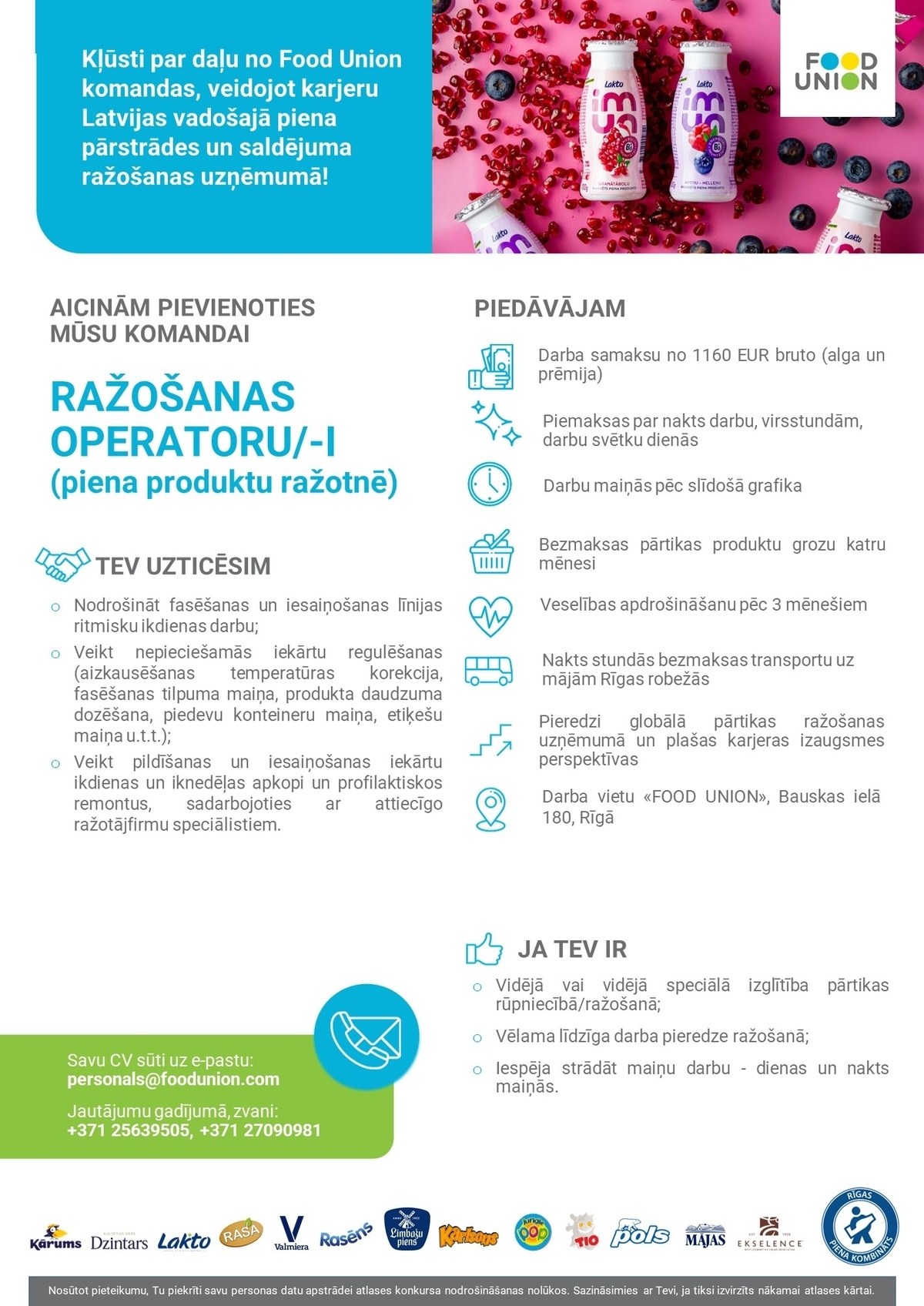 Rīgas piena kombināts, AS Piena produktu ražošanas iekārtu operators/-e