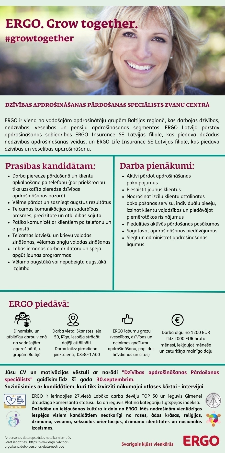 ERGO Insurance SE Latvijas filiāle, AKF Dzīvības apdrošināšanas pārdošanas speciālists/-e zvanu centrā