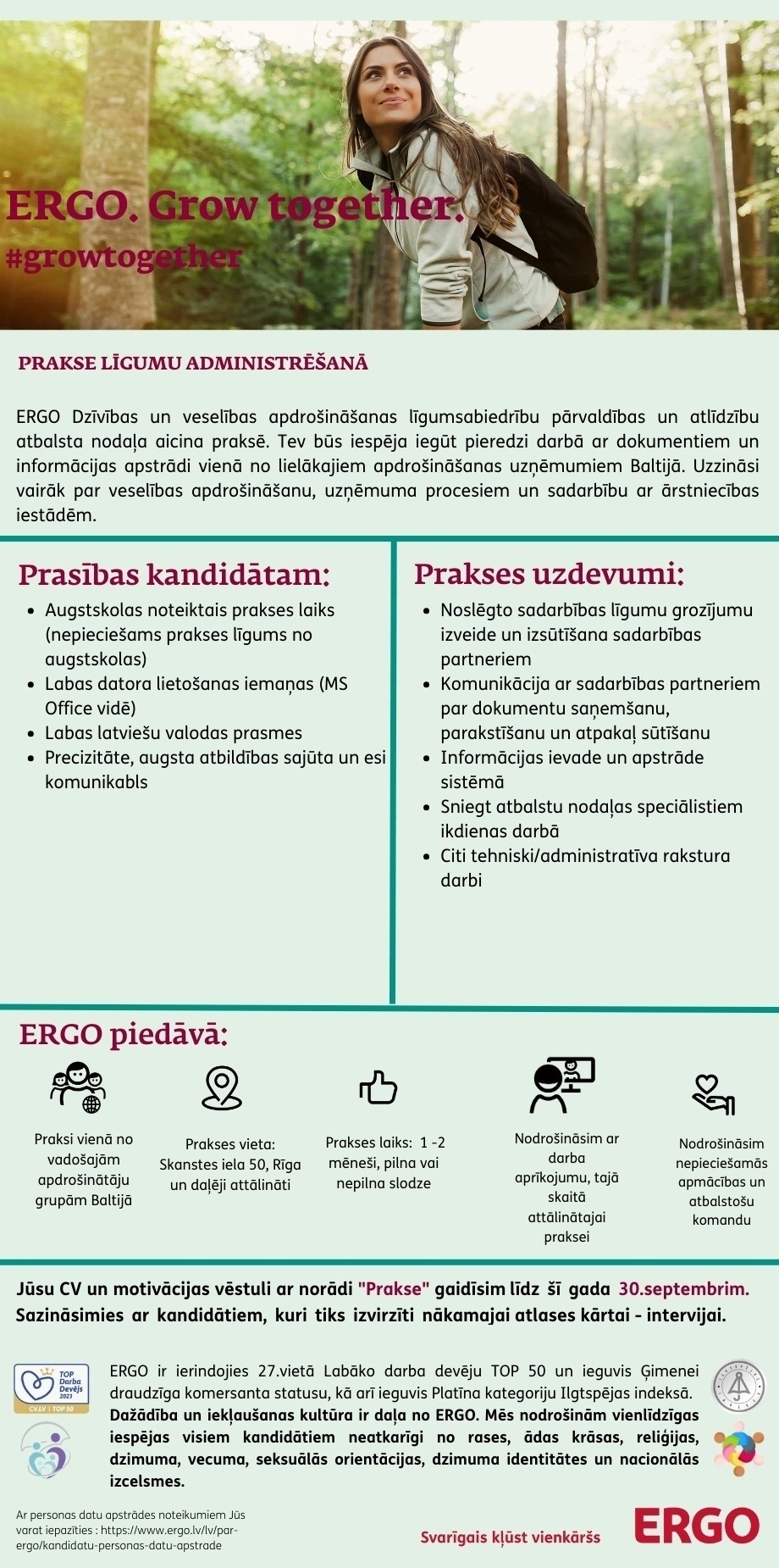 ERGO Insurance SE Latvijas filiāle, AKF Prakse līgumu administrēšanā