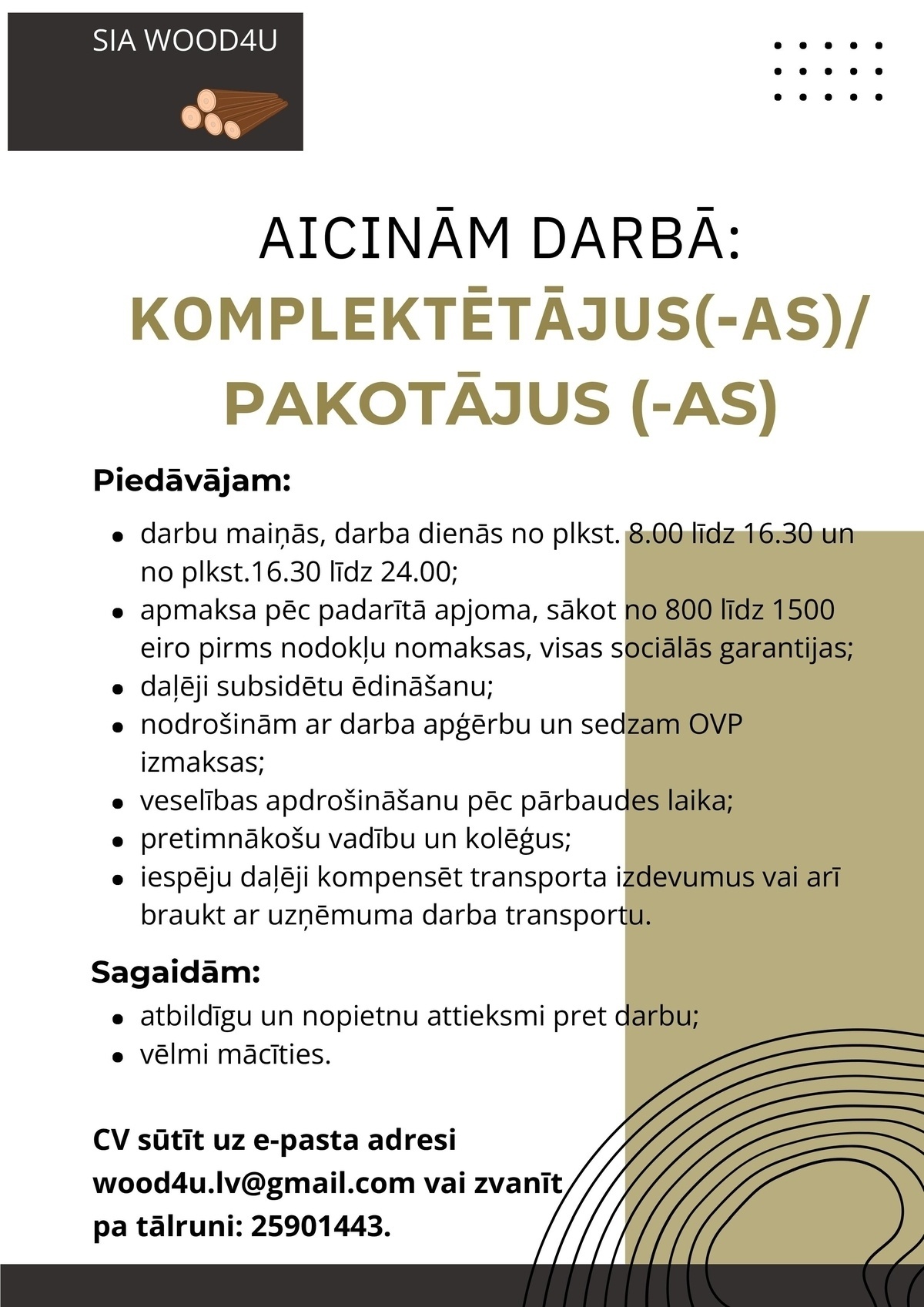 Wood4U, SIA KOMPLEKTĒTĀJS (-A) / PAKOTĀJS (-A)