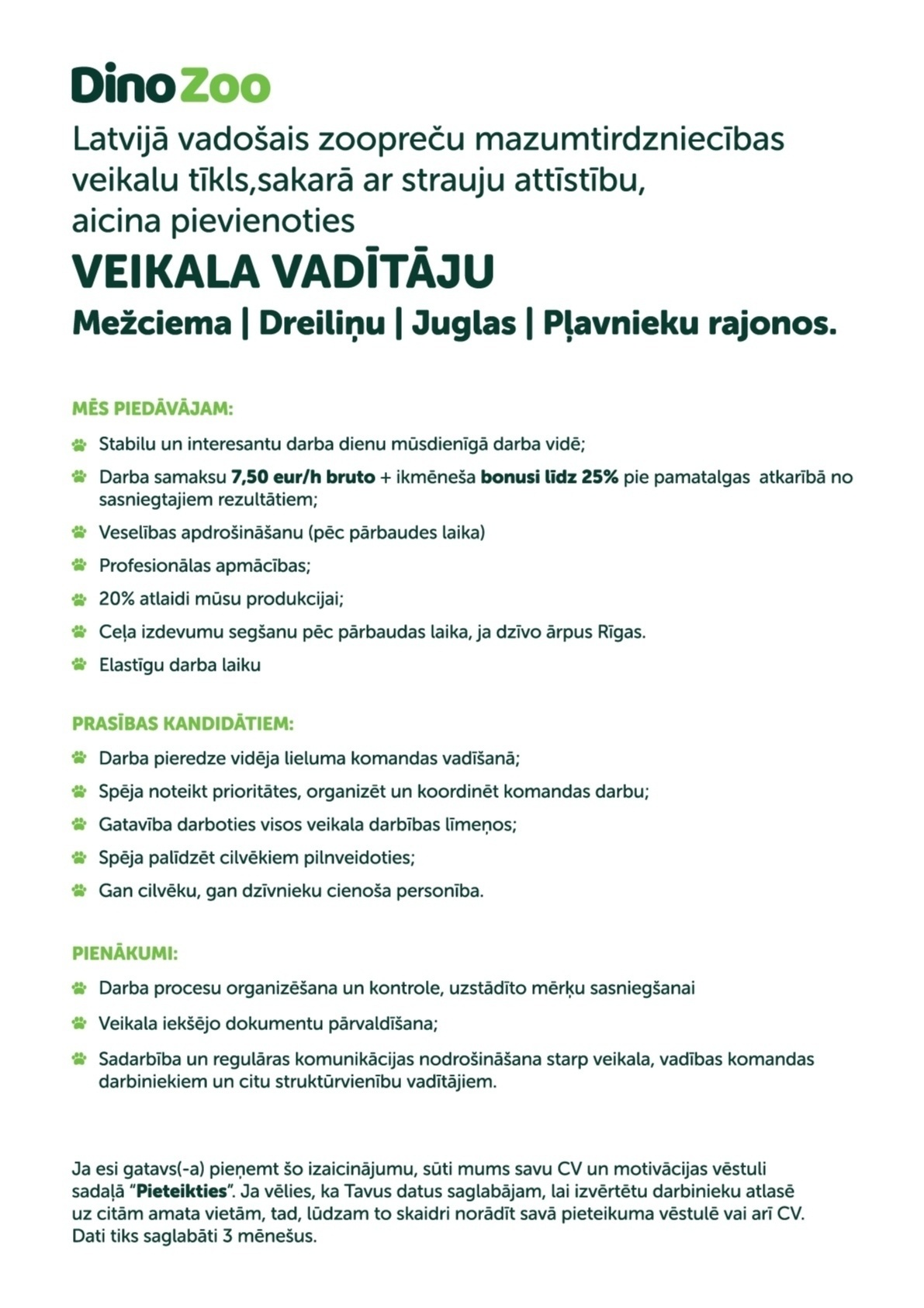 ZOO Centrs, SIA Veikala vadītājs/-a