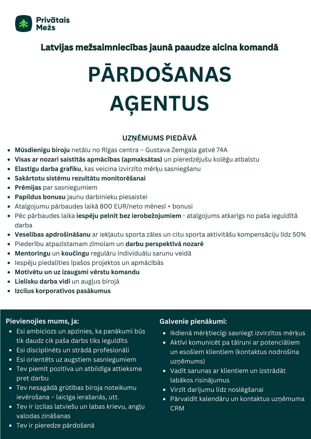 Privātais mežs, SIA Pārdošanas aģents/-e