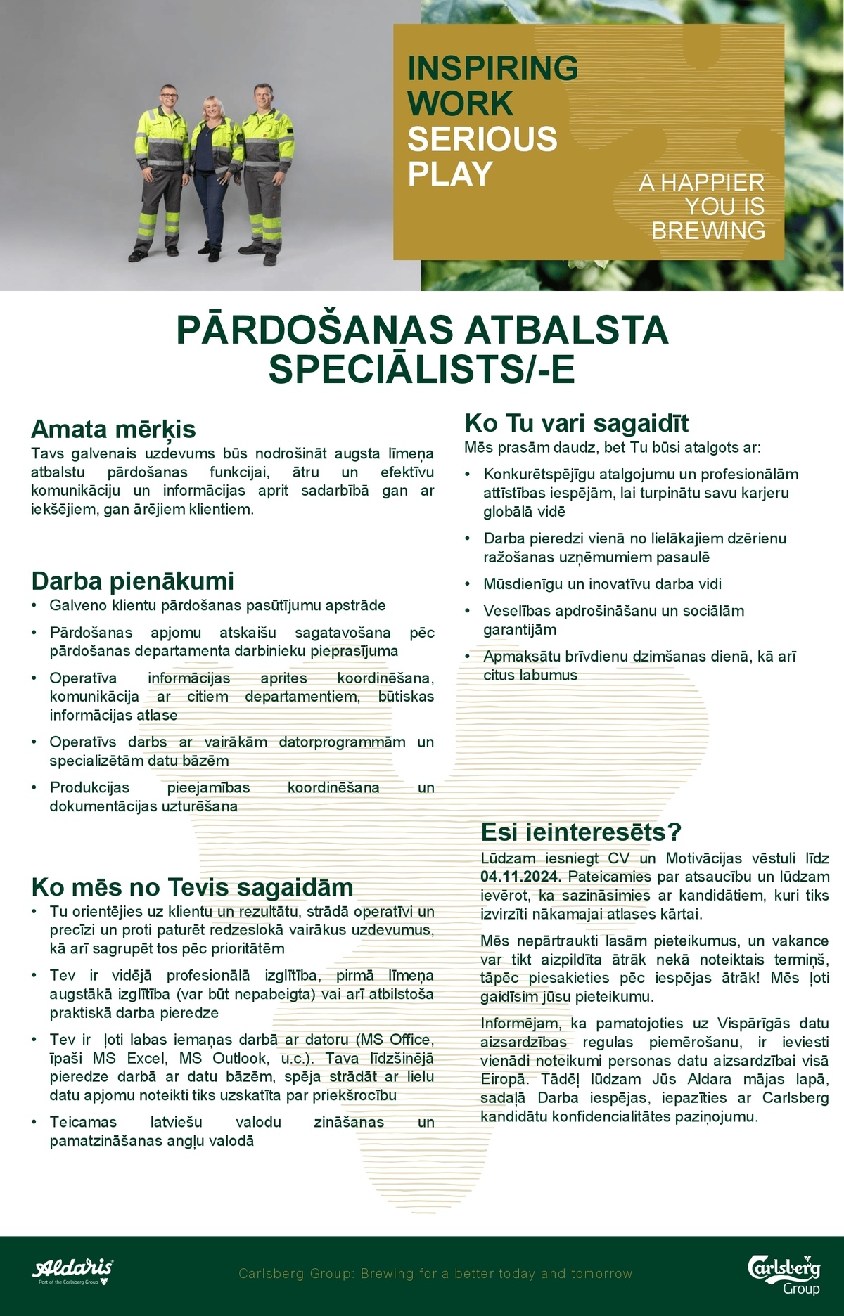 Aldaris, AS Pārdošanas atbalsta speciālists/-e