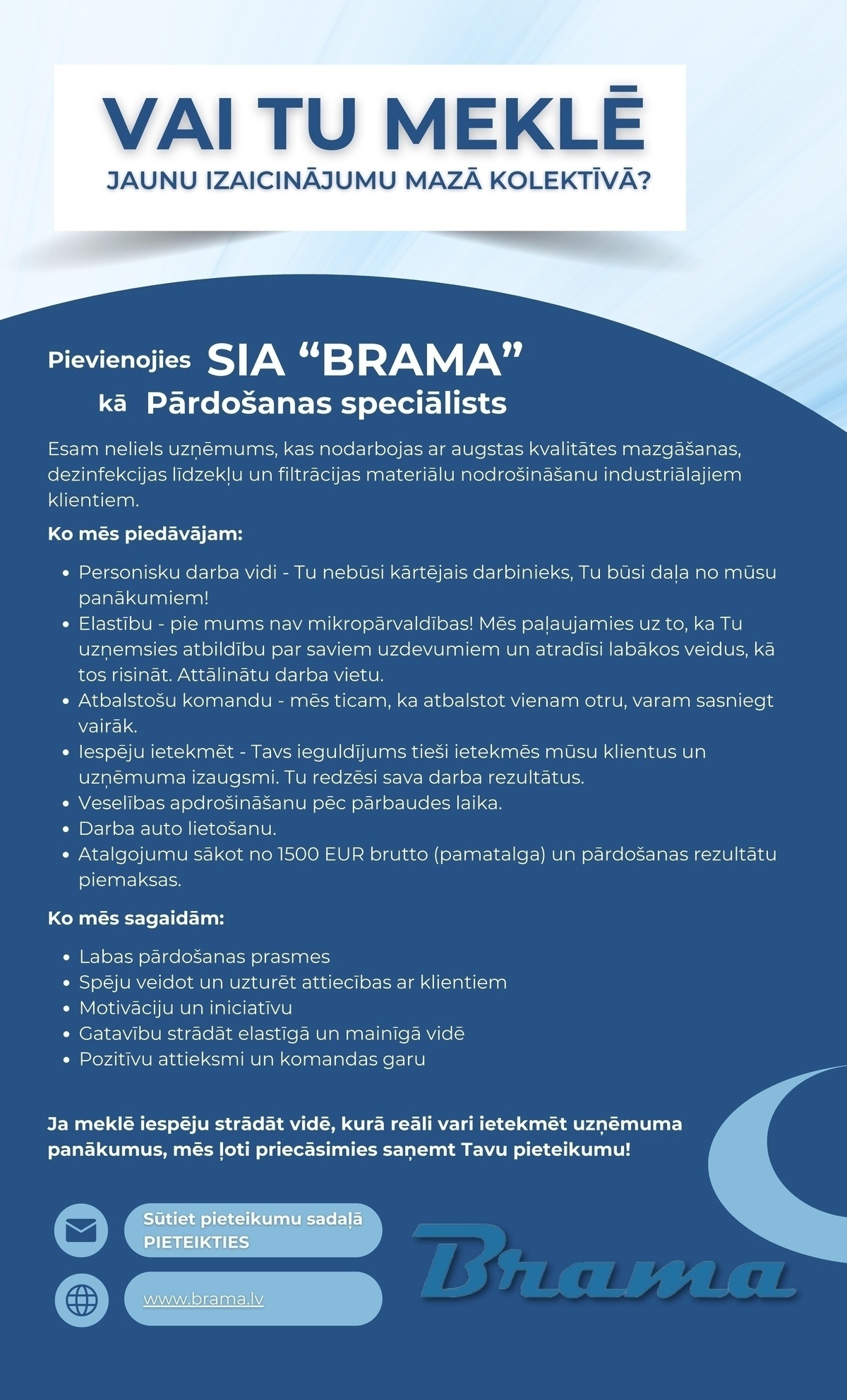 Brama, SIA Pārdošanas speciālists/-e