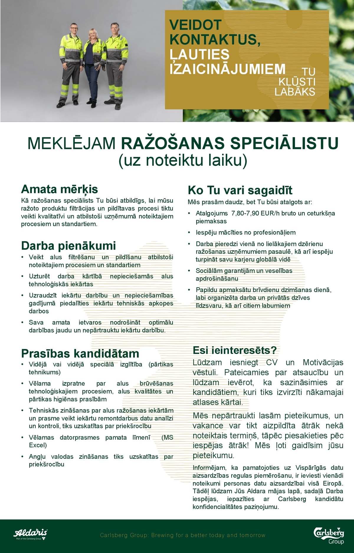 Aldaris, AS Ražošanas speciālists/-e