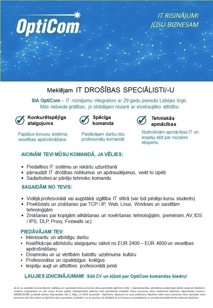 OptiCom, SIA IT drošības speciālists/-e