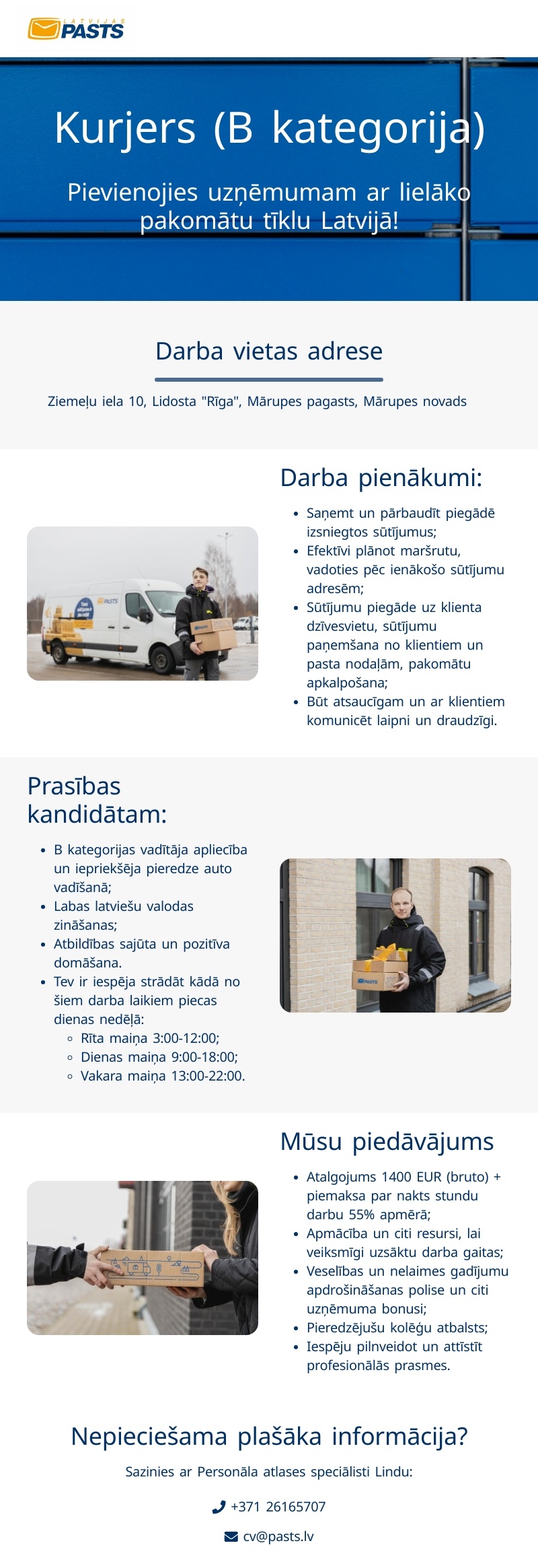 Latvijas Pasts, VAS Kurjers/-e Rīgā (B kategorija)