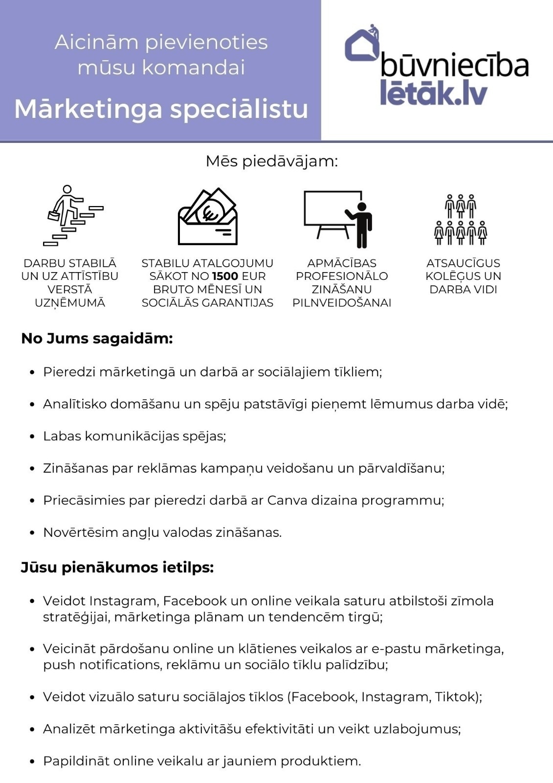 Jumta segumi, žogi, SIA Mārketinga speciālists/-e