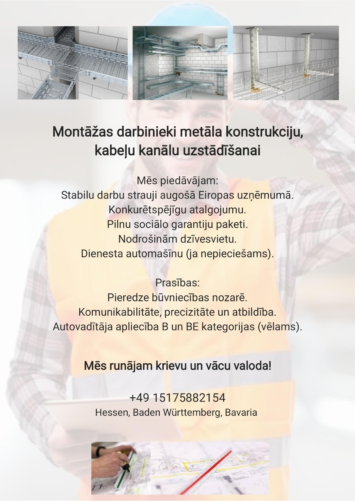 GMS Line Solutions GmbH Montāžas darbinieks/-ce