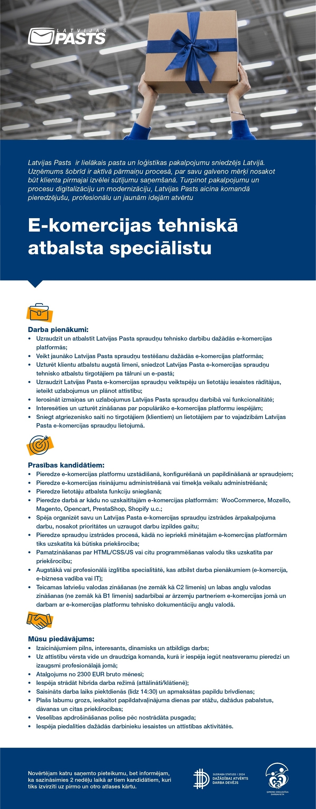 Latvijas Pasts, VAS E-komercijas tehniskā atbalsta speciālists/-e