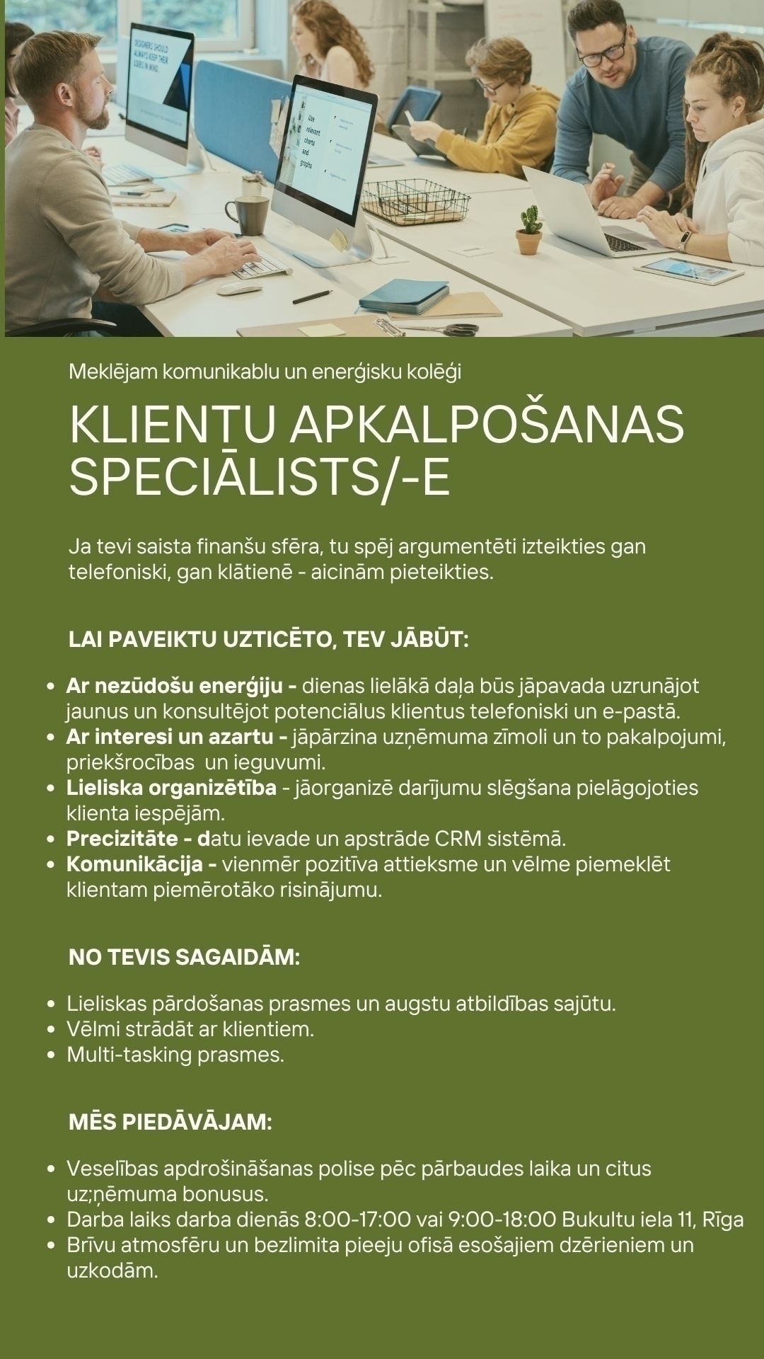 Digital Investment MGMT, SIA Klientu apkalpošanas speciālists/-e