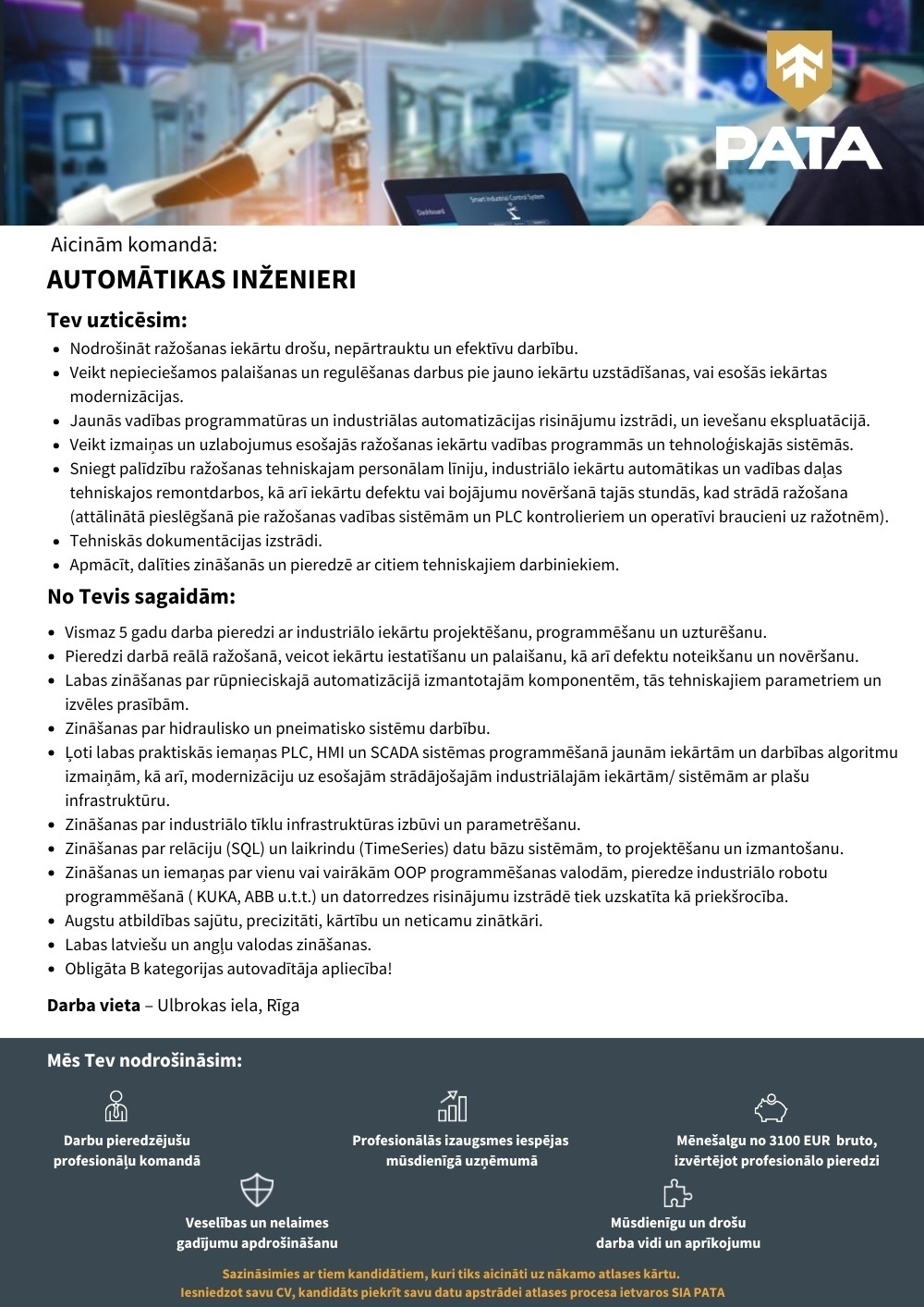 PATA, SIA Automātikas inženieris/-e