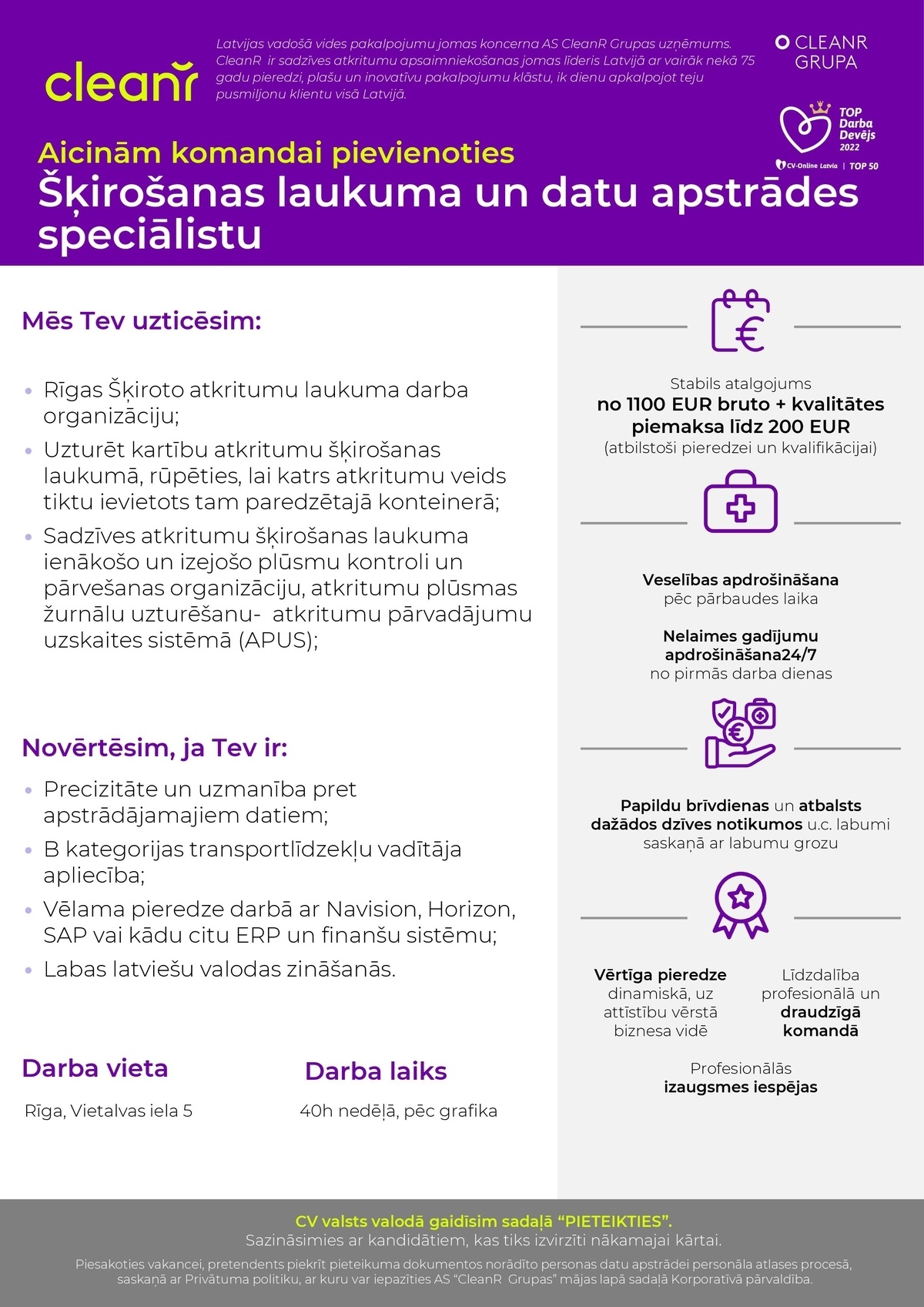 Clean R, SIA Šķirošanas laukuma un datu apstrādes speciālists/-e