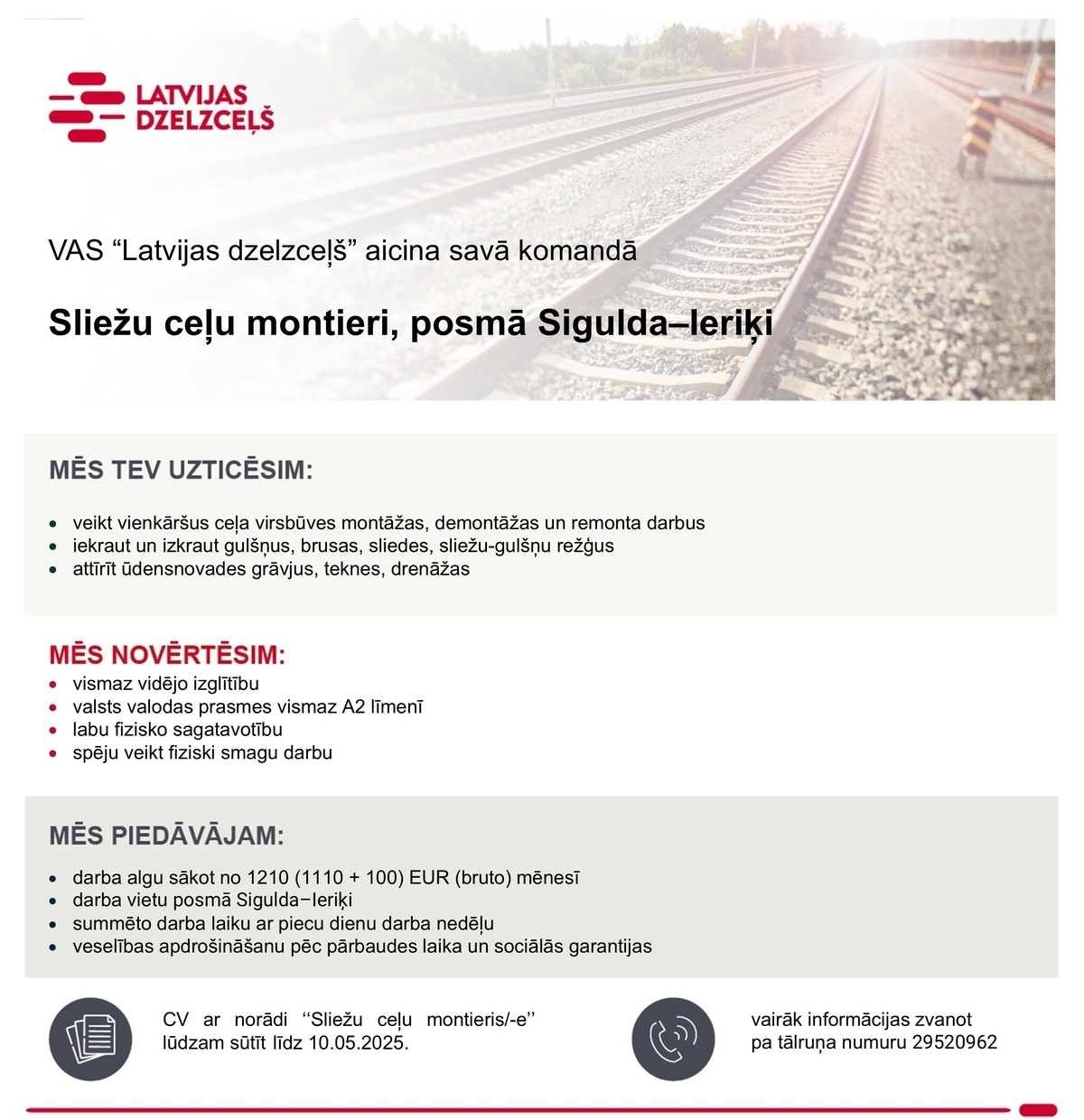 Latvijas dzelzceļš, AS Sliežu ceļu montieris/-e