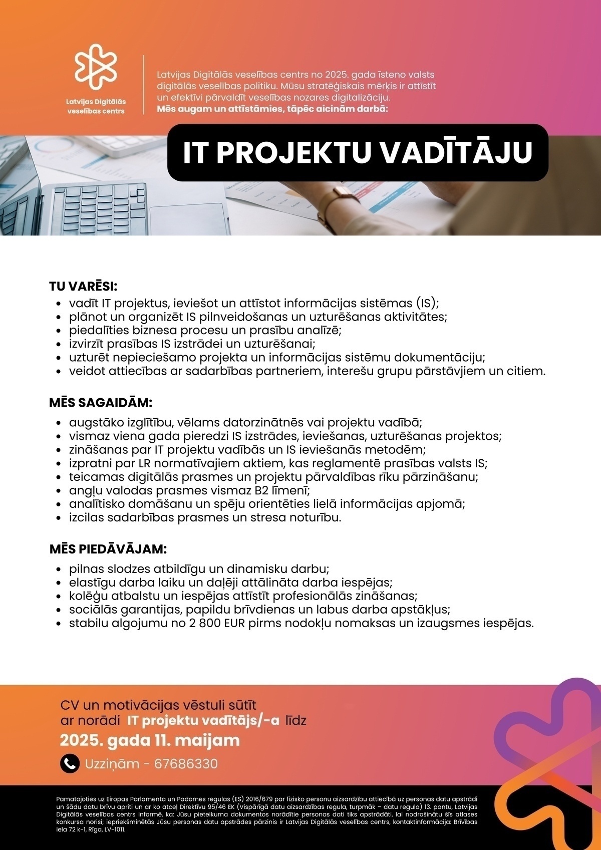 Latvijas Digitālās veselības centrs, SIA IT PROJEKTU VADĪTĀJS/-A