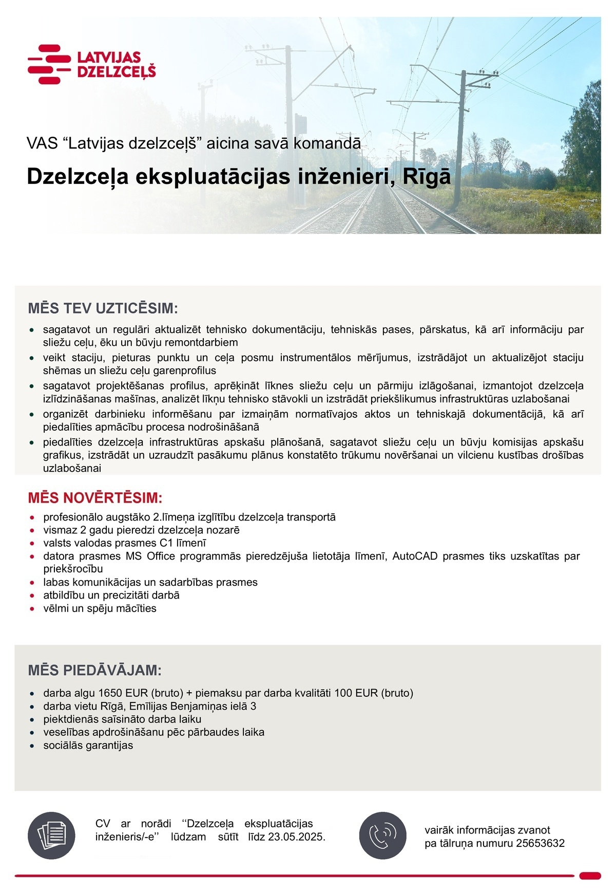 Latvijas dzelzceļš, AS Dzelzceļa ekspluatācijas inženieris/-e