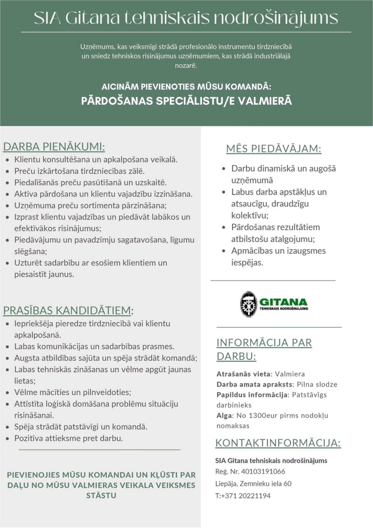 Gitana tehniskais nodrošinājums, SIA Pārdošanas speciālists/-e