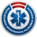 Grāmatvedības nodaļas vadītājs/-a