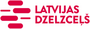 Latvijas dzelzceļš, AS darba piedāvājumi